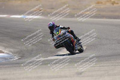 media/Sep-06-2025-Pacific Track Time (Sat) [[fd0274745f]]/Group A/Offramp/